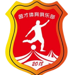 温州茵才U20 vs 江西庐山U20
