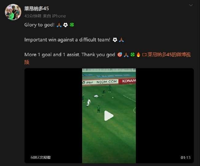 德国VS 巴拉圭高清直播_德国VS 巴拉圭免费观看直播在线_德国VS 巴拉圭精彩集锦回放