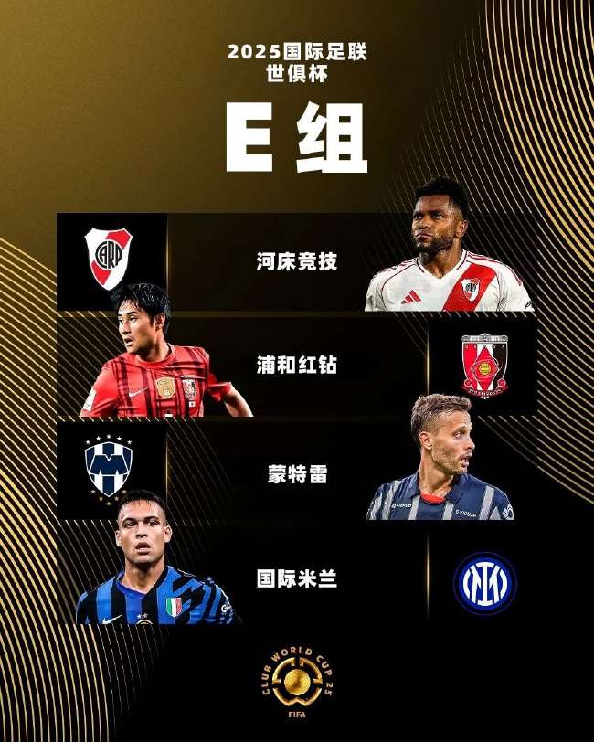 德国VS 巴拉圭世界杯直播_德国VS 巴拉圭现场直播_德国VS 巴拉圭直播