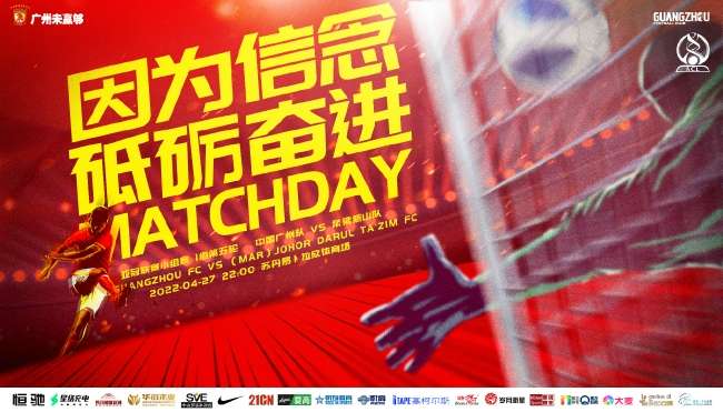 德国VS 巴拉圭在线直播_德国VS 巴拉圭录像回放_德国VS 巴拉圭在线观看