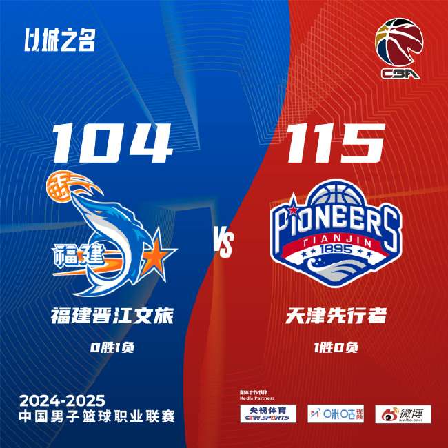 德国vs 巴拉圭直播吧_德国vs 巴拉圭比分预测_德国vs 巴拉圭赛事直播
