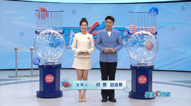 巴西VS日本现场直播_巴西VS日本视频直播_巴西VS日本精彩集锦回放