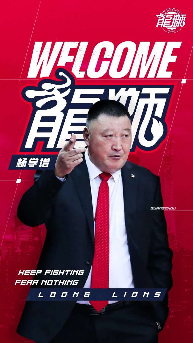 英格兰对阵刚果高清比赛直播_英格兰对阵刚果在线观看_英格兰对阵刚果比分预测