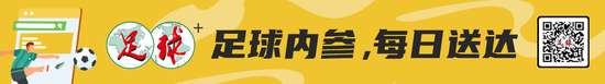 荷兰VS摩洛哥在线直播_荷兰VS摩洛哥全场录像_荷兰VS摩洛哥免费直播