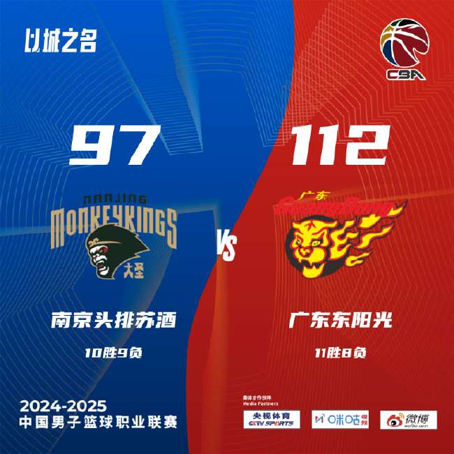 德国VS 巴拉圭免费观看直播在线_德国VS 巴拉圭直播吧_德国VS 巴拉圭无插件直播