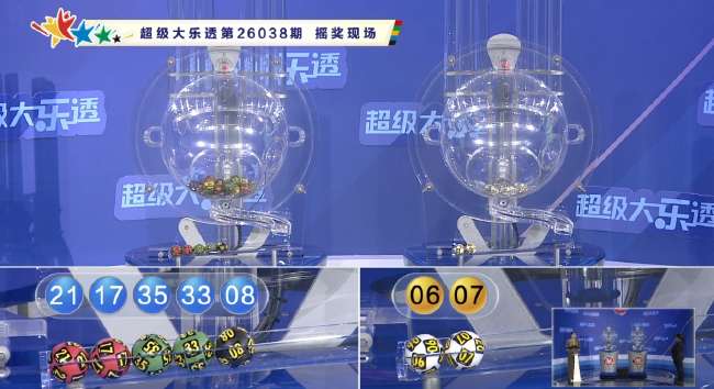 科特迪瓦对阵挪威现场直播_科特迪瓦对阵挪威免费直播_科特迪瓦对阵挪威直播吧