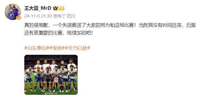 葡萄牙vs 克罗地亚高清比赛直播_葡萄牙vs 克罗地亚录像回放_葡萄牙vs 克罗地亚免费直播
