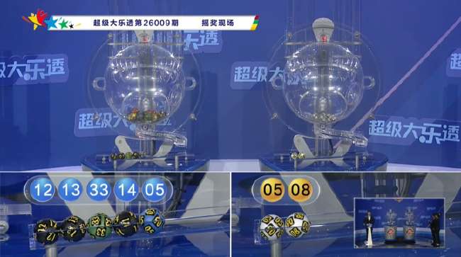澳大利亚对阵埃及现场直播_澳大利亚对阵埃及世界杯直播_澳大利亚对阵埃及精彩集锦回放