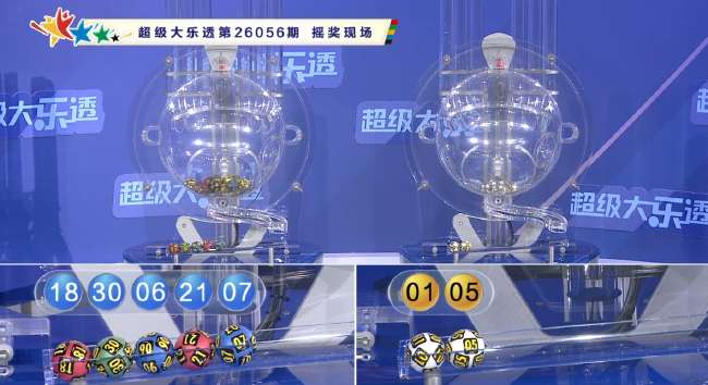 比利时对阵塞内加尔高清比赛直播_比利时对阵塞内加尔直播吧_比利时对阵塞内加尔直播在线观看