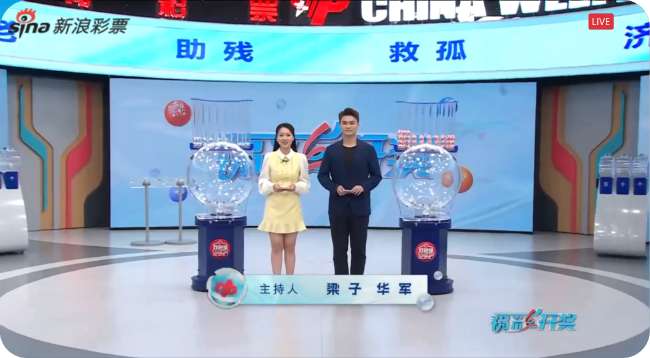 西班牙vs奥地利高清直播_西班牙vs奥地利录像回放_西班牙vs奥地利无插件直播