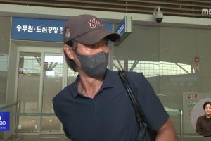 韩媒报道：洪明甫回国两天后再次秘密赴美，机场否认球队内部矛盾传闻