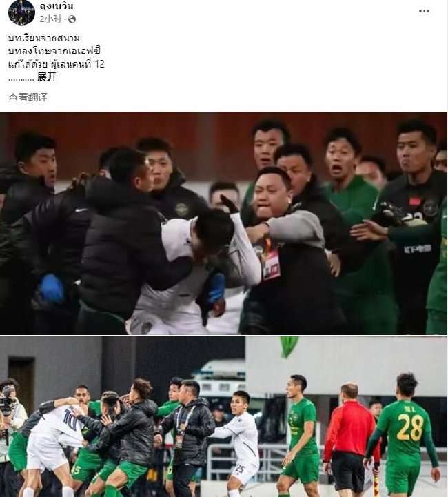 荷兰VS 摩洛哥无插件直播_荷兰VS 摩洛哥赛事直播_荷兰VS 摩洛哥精彩集锦回放
