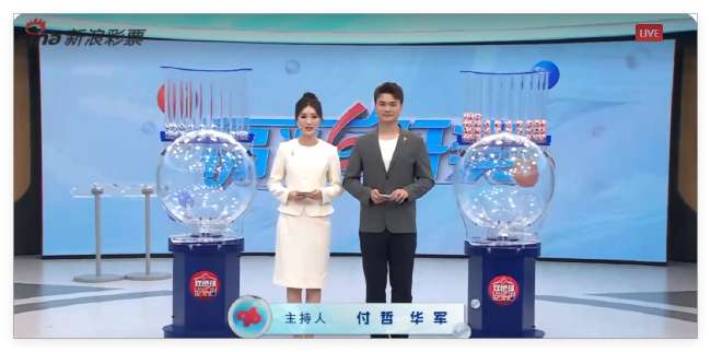 墨西哥VS 厄斯瓜多尔精彩集锦回放_墨西哥VS 厄斯瓜多尔高清直播_墨西哥VS 厄斯瓜多尔视频直播