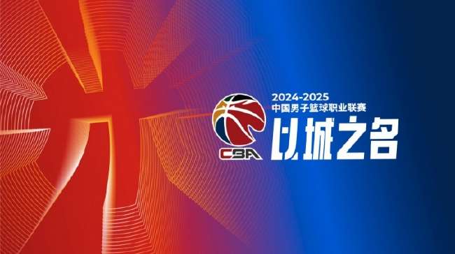巴西对日本全场录像_巴西对日本直播_巴西对日本精彩集锦回放