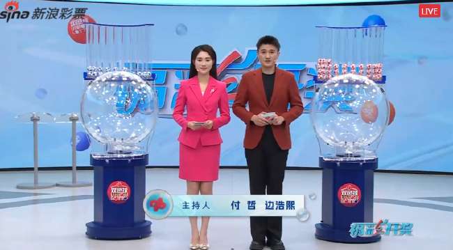 比利时VS 塞内加尔视频直播_比利时VS 塞内加尔在线观看_比利时VS 塞内加尔免费直播
