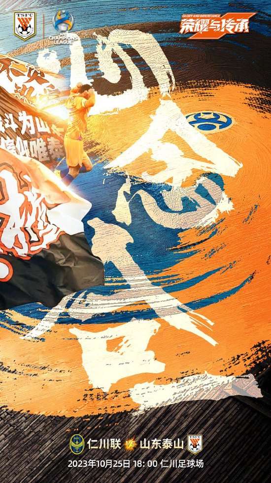 美国vs 波黑高清比赛直播_美国vs 波黑比分预测_美国vs 波黑在线观看