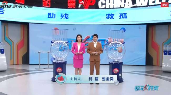 瑞士对阿尔及利亚全场录像_瑞士对阿尔及利亚无插件直播_瑞士对阿尔及利亚现场直播
