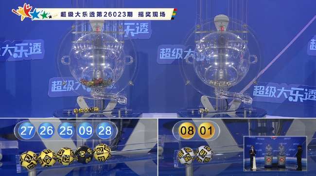 墨西哥对阵厄斯瓜多尔在线直播_墨西哥对阵厄斯瓜多尔直播在线观看_墨西哥对阵厄斯瓜多尔精彩集锦回放