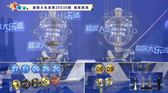 哥伦比亚对加纳全场录像_哥伦比亚对加纳赛事直播_哥伦比亚对加纳世界杯直播
