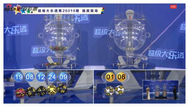 比利时vs塞内加尔高清比赛直播_比利时vs塞内加尔免费观看直播在线_比利时vs塞内加尔直播在线观看