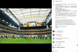富安健洋社交媒体讨论与巴西之战：表现不足，将努力缩小差距