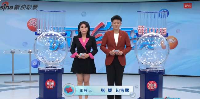 西班牙对阵奥地利无插件直播_西班牙对阵奥地利直播吧_西班牙对阵奥地利视频直播