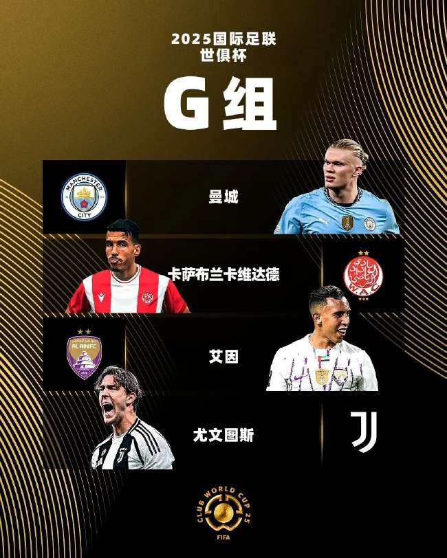 巴西VS 日本无插件直播_巴西VS 日本全场录像_巴西VS 日本现场直播