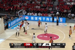 杨瀚森禁区空篮不中