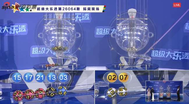 西班牙VS 奥地利直播吧_西班牙VS 奥地利直播_西班牙VS 奥地利全场录像