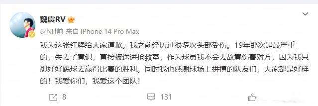 葡萄牙对克罗地亚比赛直播_葡萄牙对克罗地亚高清比赛直播_葡萄牙对克罗地亚在线观看