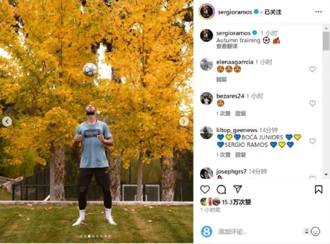 巴西对日本高清直播_巴西对日本比分直播_巴西对日本无插件直播