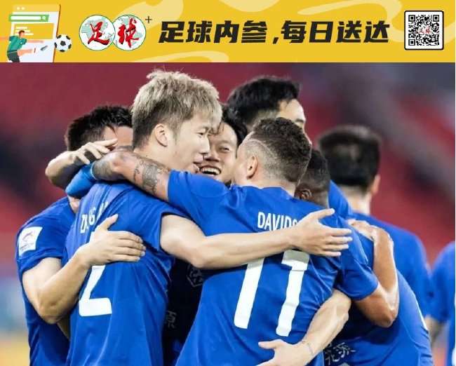 阿根廷VS佛得角精彩集锦回放_阿根廷VS佛得角比赛直播_阿根廷VS佛得角高清比赛直播