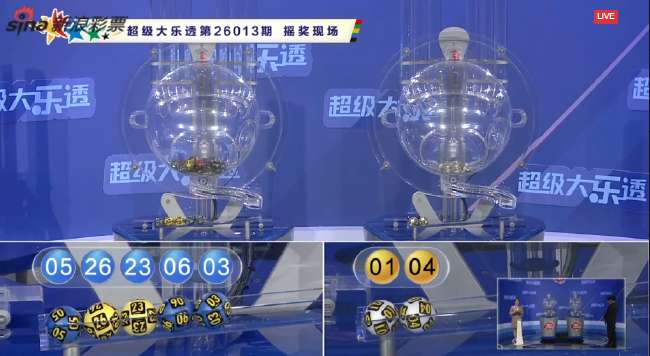 美国vs 波黑全场录像_美国vs 波黑直播_美国vs 波黑在线观看