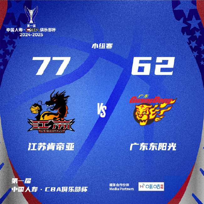 哥伦比亚vs加纳免费观看直播在线_哥伦比亚vs加纳直播在线观看_哥伦比亚vs加纳在线直播