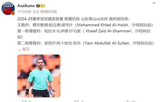 美国VS 波黑现场直播_美国VS 波黑录像回放_美国VS 波黑直播在线观看