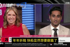 快船交易小卡
