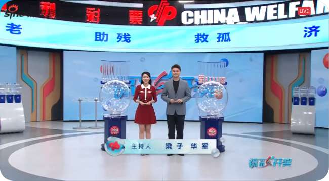 荷兰VS 摩洛哥赛事直播_荷兰VS 摩洛哥精彩集锦回放_荷兰VS 摩洛哥免费直播
