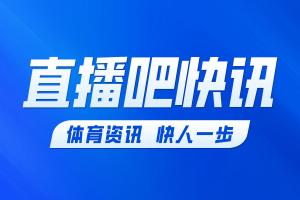又是越位被判！克罗地亚进球，因越位先进球被判无效！