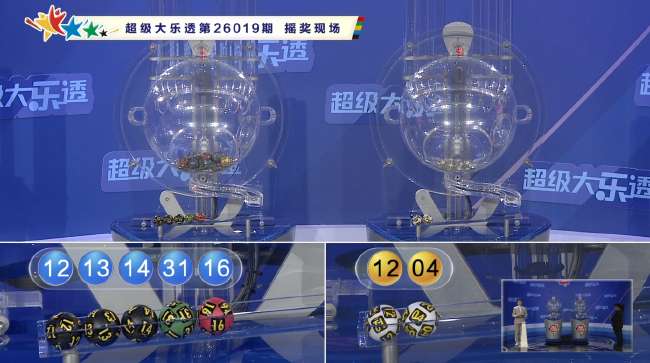 德国VS 巴拉圭录像回放_德国VS 巴拉圭现场直播_德国VS 巴拉圭免费观看直播在线