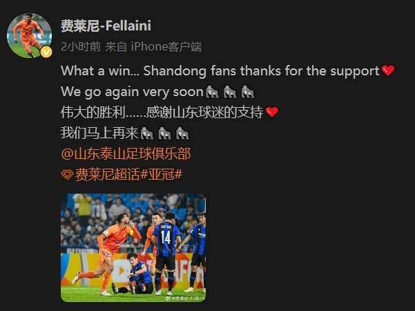 巴西vs日本在线观看_巴西vs日本精彩集锦回放_巴西vs日本免费观看直播在线