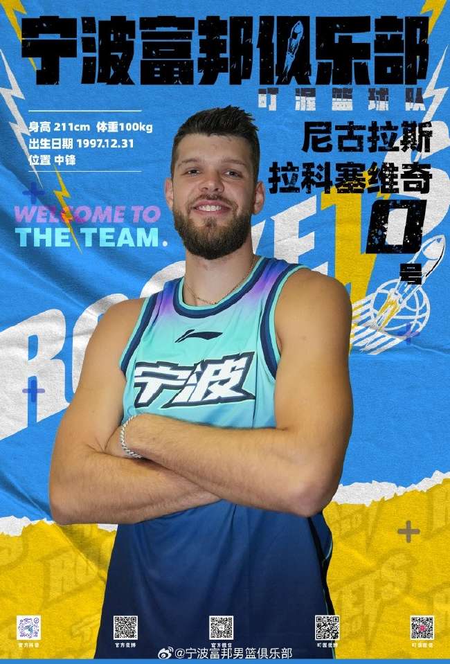 巴西VS日本现场直播_巴西VS日本比赛直播_巴西VS日本免费直播